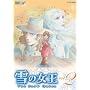 ��̏��� Vol.2 [DVD]