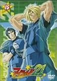 �A�C�V�[���h21 15 [DVD]