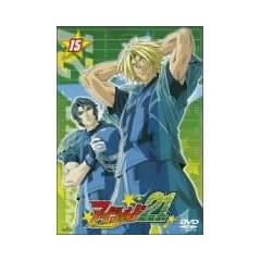 �A�C�V�[���h21 15 [DVD]