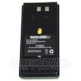 2-Way NiCad Replacement Battery for Motorola P100 two way radios. Replaces NTN5451