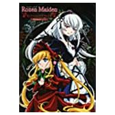 ローゼンメイデン・トロイメント ノクトゥルネ ―アニメファンブック―