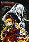 ローゼンメイデン・トロイメント ノクトゥルネ ―アニメファンブック―