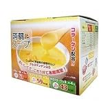 こんにゃくダイエット　スープセット（10個入）
