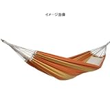 BYER(バイヤー) パラディーソハンモック ダブル オレンジ 12410024005000