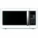 Kitchen & Housewares : Haier America Trading 1.0cf Microwave- SS MWM10100SS