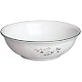 Pfaltzgraff Winterberry Vegetable Bowl