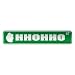  HHOHHO ST  STREET SIGN CITY SWAZILAND