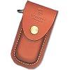 VICTORINOX(ビクトリノックス) オイルレザーケース #091 40935