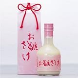 桃の節句ひな祭りに！プレゼントにも！若竹屋　お雛酒