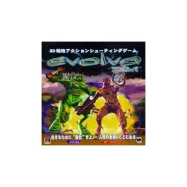 evolva 日本語版