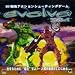 evolva 日本語版