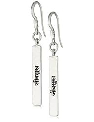 JIVASUKHA by Lois Hill Rectangle Plate Fishook Earrings