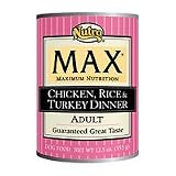 Nutro MAX Maximum Nutrition Canned Dog Food- net wt. 12.5 oz., case of 12