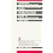 Architektur + Geb�udeplanung