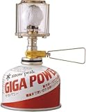 スノーピーク(snow peak) ギガパワーランタン天 GL-100