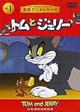 ̾��˥᥷�꡼�� �ȥ�ȥ����꡼vol.1