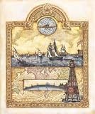 Nautical Pride II Art Print Poster By Tina Chaden, 20 