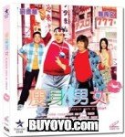 Image de LOVE ON A DIET - HK movie BLU-RAY (Region A) Andy Lau, Sammi Cheng (English subtitled)