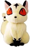 InuYasha: Kirara (Kilala) Plush