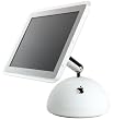 Apple iMac Desktop 15" M8535LL/B (800MHz PowerPC G4, 256MB RAM, 60GB HDD, DVD-RW/CD-RW drive)