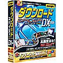 ダウンロード SPIDER DX 2005