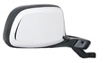 K Source 61033F OE Replacement Mirror 92-98 Ford Bronco, F150, F250, F350 Pick-up, Black/chrome (Foldaway), Passenger, Side, Manual