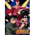 �H���V������ �f������~�Í����p��̏�~ [DVD]
