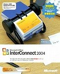 Microsoft Office InterConnect 2004