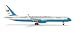 Herpa Wings US Air Force Two USAF 2 C32A/757-200 1/500 Diecast Model