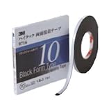 3M 9716 ハイタック両面接着テープ 13mm×10m 1巻入