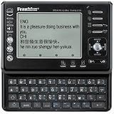 Franklin TG-490 Speaking Translator