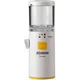 ZOJIRUSHI 乾電池式ごますり器 ホワイト CB-AA10-WB