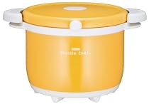 THERMOS 真空保温調理器 シャトルシェフ 3.0L パンプキン KBA-3001 PUM