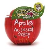 バビペット アップル スリーピングパック