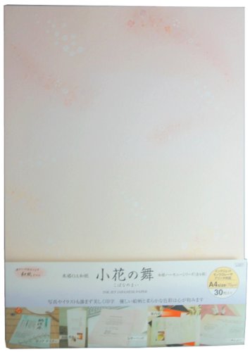 OA和紙　A4　小花の舞（70g/m2　30枚入り）
