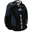 adidas Masset II Backpack
