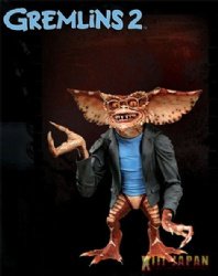 Cult Classics Gremlins 2 Brain 7inch Action Figure by NECA