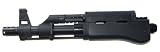 AK47 Paintball Barrel - Tippmann Tippman 98 Custom Pro