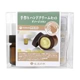 生活の木 手作りハンドクリームキット ダメージスキン
