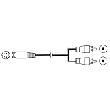 Hama SVHS to 2 Phono/RCA cable, 2m