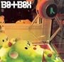 Bot Box