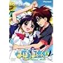 �܂ق�܂Ă����� VOL.6 [DVD]