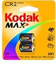 Kodak MAX KCR2-2 Lithium Photo Battery, 2 Pack
