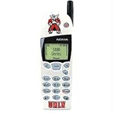 Nokia 5100 Series UNLV Faceplate
