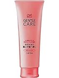 ジェントルケア トリートメント つややか 220g
