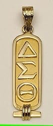 18k Gold Egyptian Cartouche with Greek symbols