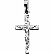 14Kt White Gold Pure Stylish Cross Pendant