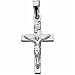 14Kt White Gold Pure Stylish Cross Pendant