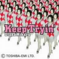 Keep Tryin��