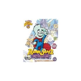 Pajama Sam 2: Thunder and Lightening Aren't So Frightening